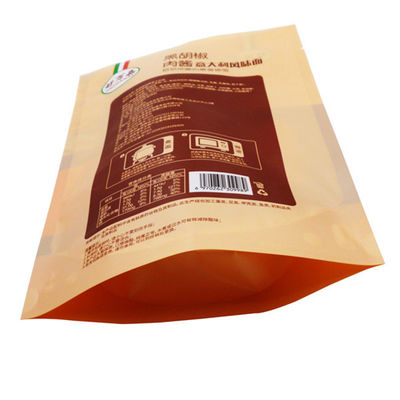 L'emballage alimentaire de papier d'aluminium de l'ANIMAL FAMILIER pp de Kingred met en sac la barrière élevée écologique