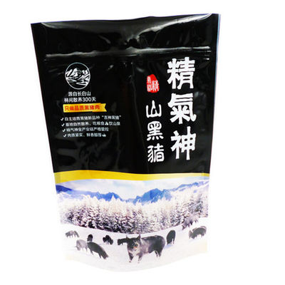 Kingred Emballage alimentaire à fermeture à glissière Sacs à 250g étanche à l'humidité 50-160um Sacoche