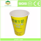 Tasse en plastique compostable de crème glacée des tasses 100ml de yaourt de PLA pp biodégradable