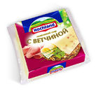 L'emballage alimentaire imprimé transparent de fromage met en sac l'épaisseur 45um-100um