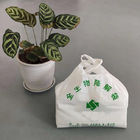 OEM biodégradable réutilisable blanc Logo Printing de sac de gilet de supermarché