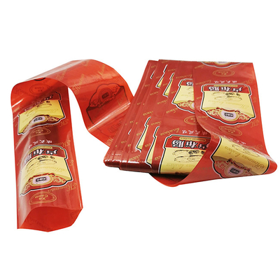 Exemple gratuit Logo personnalisé Flexographie Impression Sausage Enveloppes artificielles pour les saucisses