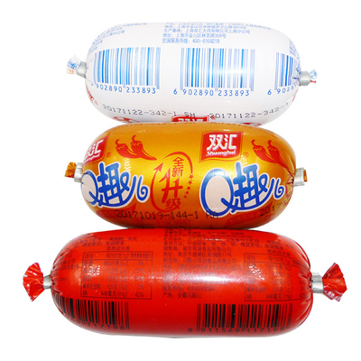 Exemple gratuit Logo personnalisé Flexographie Impression de saucisse en plastique boîtier pour saucisses