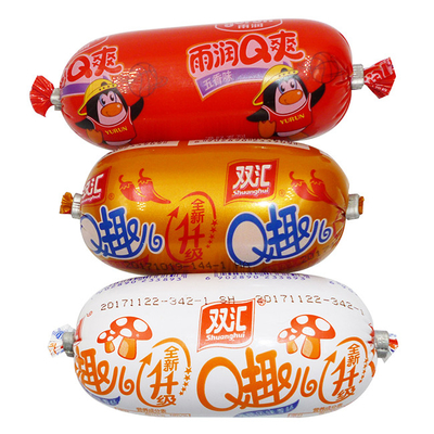 Enveloppe en plastique de qualité alimentaire flexographie marque d'impression LOGO saucisse emballage en plastique en couleur
