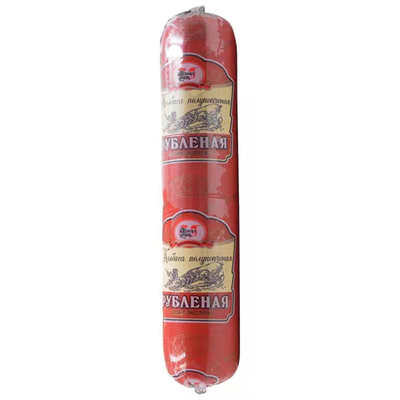 Facile à éplucher les boîtes d'emballage de saucisses de viande OEM personnalisé de qualité alimentaire boîtes de saucisses artificielles logo d'impression