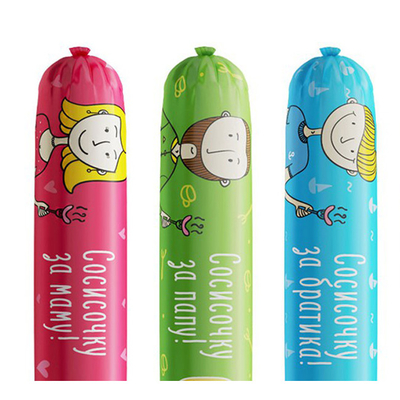 OEM personnalisé couleur imprimé coquilles de saucisse en plastique de qualité alimentaire coquilles de saucisse à bas prix en gros