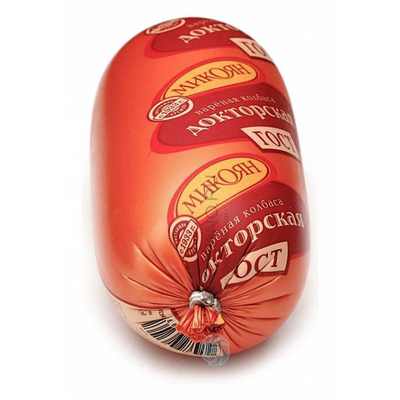 Enveloppe de saucisse en gros Différentes couleurs Grandes tailles Flexographie Impression en plastique Enveloppe de saucisse artificielle