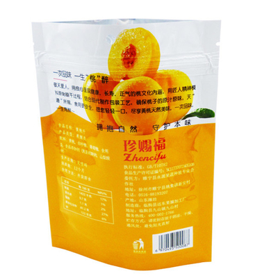 Emballage imprimé sur mesure sac en plastique emballage de biscuits avec logo emballage alimentaire sac à fermeture à glissière