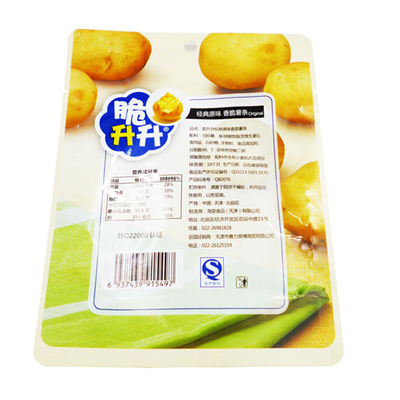 Impression par flexographie Emballage Sac en plastique Biscuit emballage résistant à l'humidité alimentaire sac fermeture à glissière