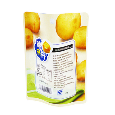 Impression par flexographie Emballage Sac en plastique Biscuit emballage résistant à l'humidité alimentaire sac fermeture à glissière