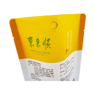Sac en plastique d'emballage alimentaire transparent sur mesure sac imprimant le logo de la marque