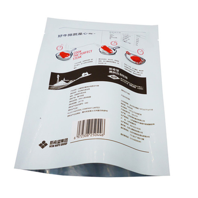OEM sacs en plastique debout logo en gros de qualité alimentaire sacs à fond plat étanches à l'humidité alimentaire