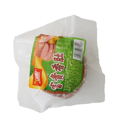 Sacs en plastique personnalisés Sacs sous vide Logo d'impression Sacs sous vide alimentaires personnalisés Gros de faible coût
