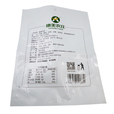 Chine Impression et emballage de gros de sacs alimentaires et de collations sur mesure