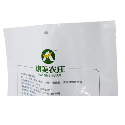 Chine Impression et emballage de gros de sacs alimentaires et de collations sur mesure