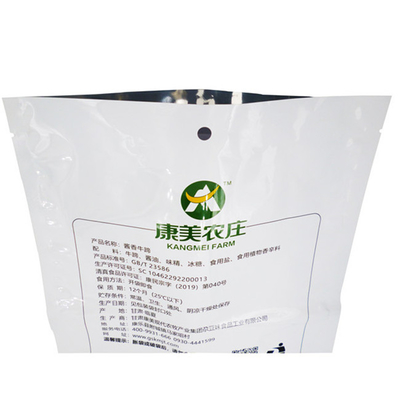 Chine Impression et emballage de gros de sacs alimentaires et de collations sur mesure