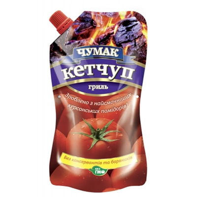 Sacs en plastique à base de pâte de tomate sur mesure sacs autoportants imprimés numériquement logo de marque prix bas en gros