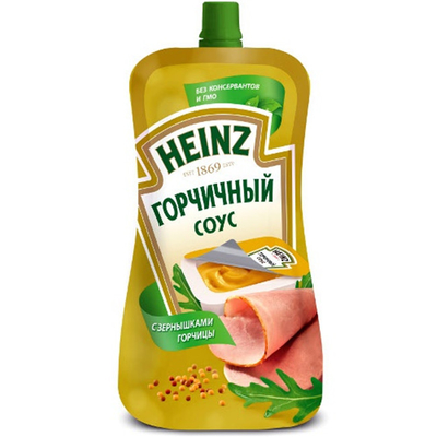 Sac d'emballage de jus de légumes sac autoportant en plastique bouche imprimerie personnalisée usine directe