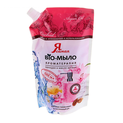 Sac à jus en plastique Poche en plastique autoportante Impression personnalisée du logo de la marque