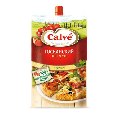 Sac à épices Ketchup Sac autoportant Buse d'aspiration en plastique Marque d'impression flexographie sur mesure