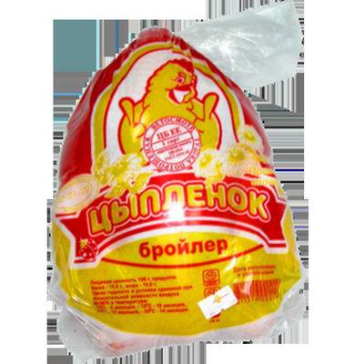 Sacs d'emballage alimentaires thermorétractables pour impression de marque OEM pour poulet entier