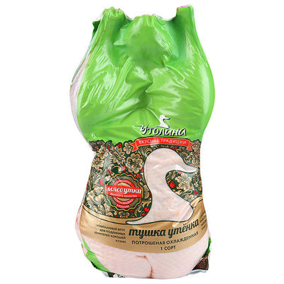 Sacs d'emballage alimentaires thermorétractables pour impression de marque OEM pour poulet entier