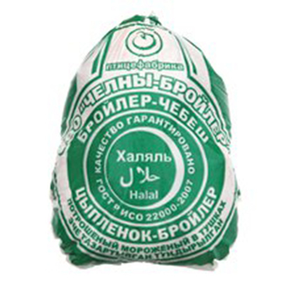 Support d'impression de marque LOGO sacs d'emballage de poulet sac anti-humidité anti-détérioration rétrécissement thermique