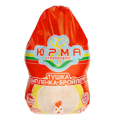 Sac rétrécissant thermique imprimé sur mesure marque LOGO sac à viande sac congélateur de dinde
