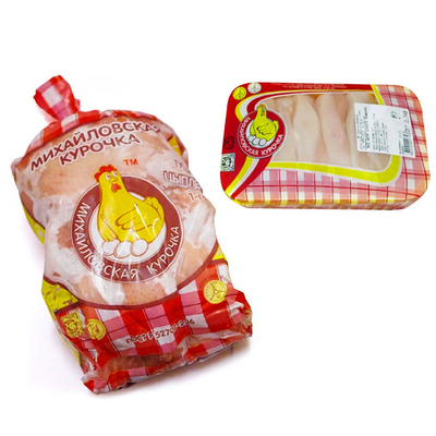 OEM Sacs à film rétrécissant par la chaleur Sacs en plastique résistant à l'humidité Sacs d'emballage sous vide pour viande