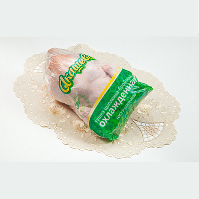 Sac d'emballage sous vide pour poulet, gros de volaille, sac thermique à l'épreuve de l'humidité, sac sous vide