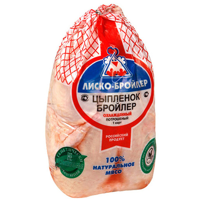 Logo de marque personnalisé Sac en plastique rétractable par la chaleur Sacs d'emballage sous vide pour viande de volaille Impression numérique en gros à bas prix