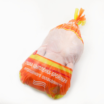 Sac d'emballage thermiquement rétrécissant de qualité alimentaire à bas prix en gros pour volaille sac d'emballage de dinde