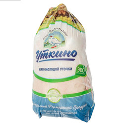 Sac d'emballage thermiquement rétrécissant de qualité alimentaire à bas prix en gros pour volaille sac d'emballage de dinde
