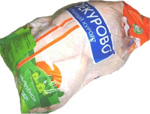 Vente en gros à bas prix de la Turquie sac de conservation de la fraîcheur de la viande de qualité alimentaire emballage à chaud sac rétrécissable