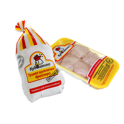 Emballage de viande comestible OEM Sac rétrécissant par la chaleur Sac d'emballage sous vide pour les aliments pour volailles