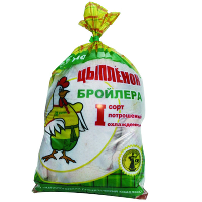 Emballages sur mesure Impression de sacs d'emballage alimentaire Emballages rétrécissants par la chaleur Matériaux d'emballage sur mesure LOGO en gros à faible coût