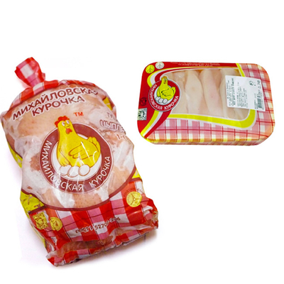 Sac d'emballage de viande de volaille peut être personnalisé imprimé marque LOGO verrouillage étanche à l'humidité frais emballage sac rétrécissant la chaleur