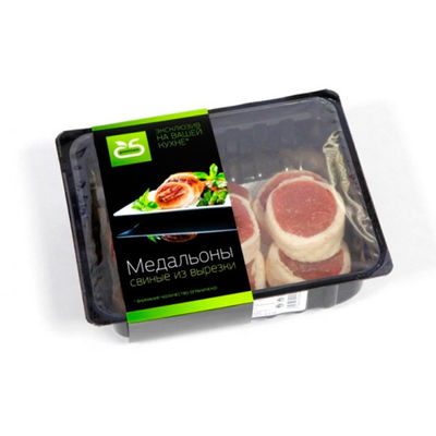 Kingred High Barrier Logo personnalisé Film d'étanchéité imprimé pour l'emballage des plateaux alimentaires