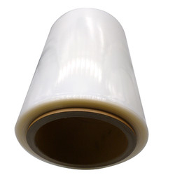 Rouleau sous vide à étanchéité thermique à co-extrusion à sept couches PA/PE en relief