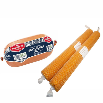 Résistant à la chaleur, boîtier de saucisse en plastique, de matériau polyamide, calibre 20 mm à 160 mm