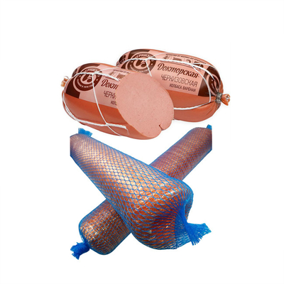 Produits alimentaires à haute rétrécissement grande taille Flexographie d'impression de carcasse de bœuf pour la vente en gros