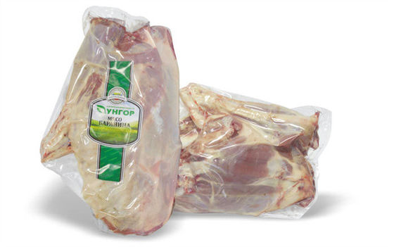 Sacs d'emballage de viande imprimés avec logo personnalisé 30cm x 40cm