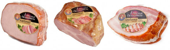 Sacs d'emballage de viande imprimés avec logo personnalisé 30cm x 40cm