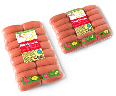 15 mm coquille de collagène coquille de saucisse perméable comestible