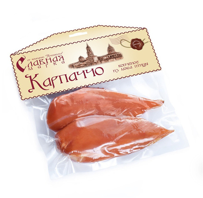 Sacs de délicatesse en nylon plastique transparent Sacs de stockage sous vide Sacs de viande alimentaire