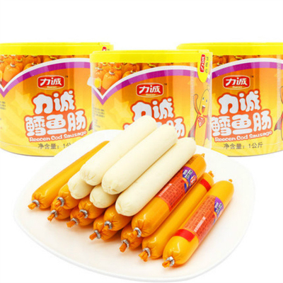 Impression de logo personnalisé de 20 mm PVDC Enveloppes de saucisse à haute barrière
