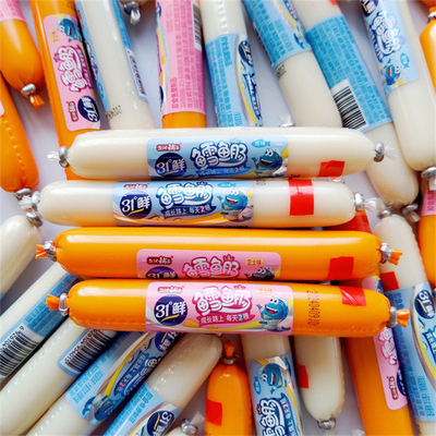 Logo personnalisé Enveloppe de saucisse en PVDC à haute barrière avec bandes facilement déchirées