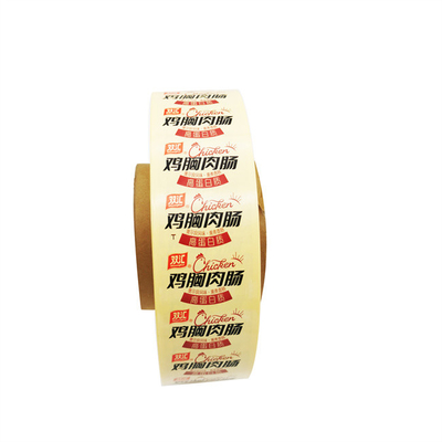 OEM Emballages alimentaires Emballages de saucisses Emballages en plastique Emballages flexographies Impression identité de marque