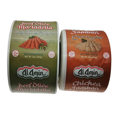 Enveloppe en nylon imprimée par logo adapté aux besoins du client certifiée HALAL de catégorie comestible pour des saucisses de viande