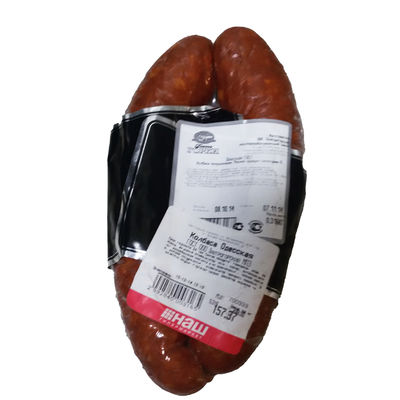 Sacs sous vide résistant à la perforation à haute barrière pour viande cuite